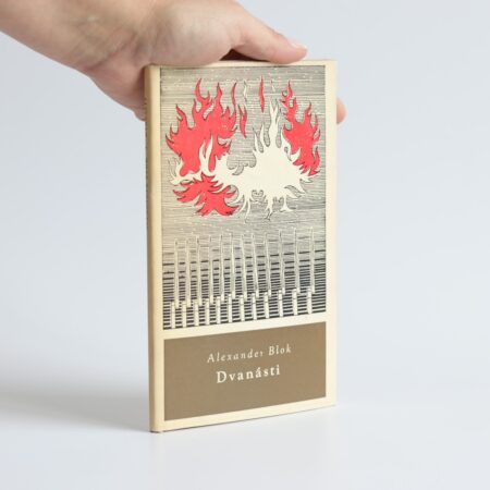 dvanasti blok (1)