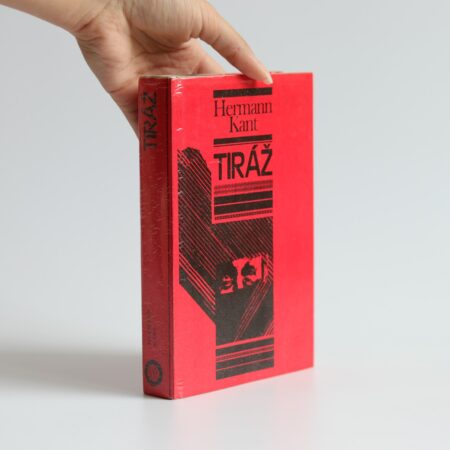 tiraz kant ss (1)