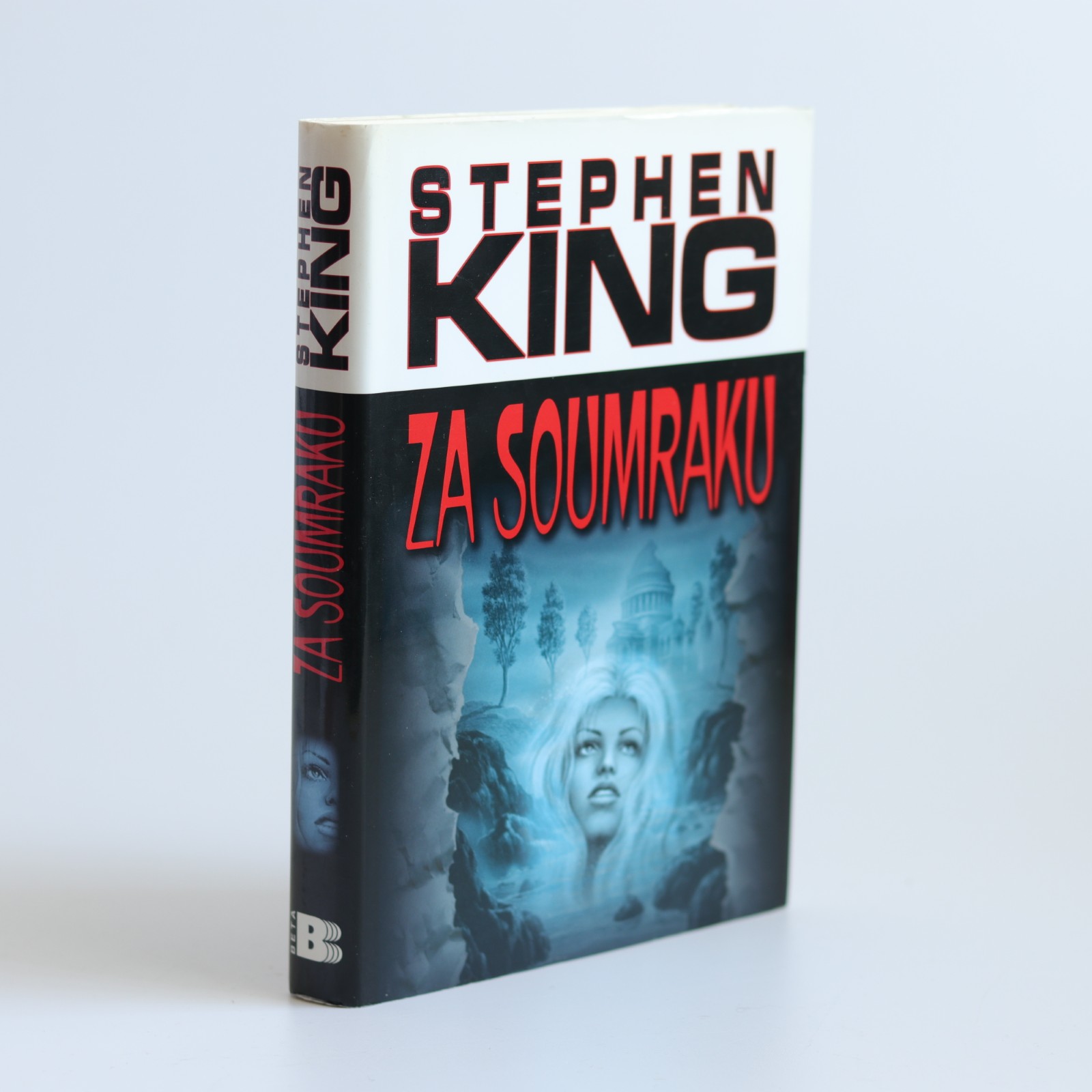 za soumraku king (1) za soumraku king (1)