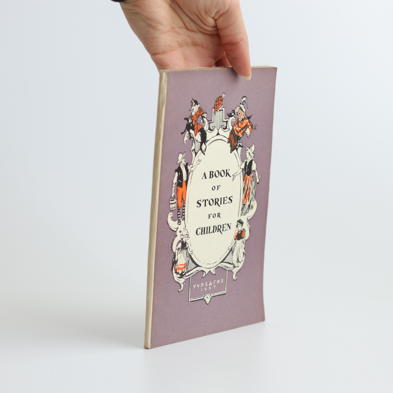 a book of stories for children a book of stories for children