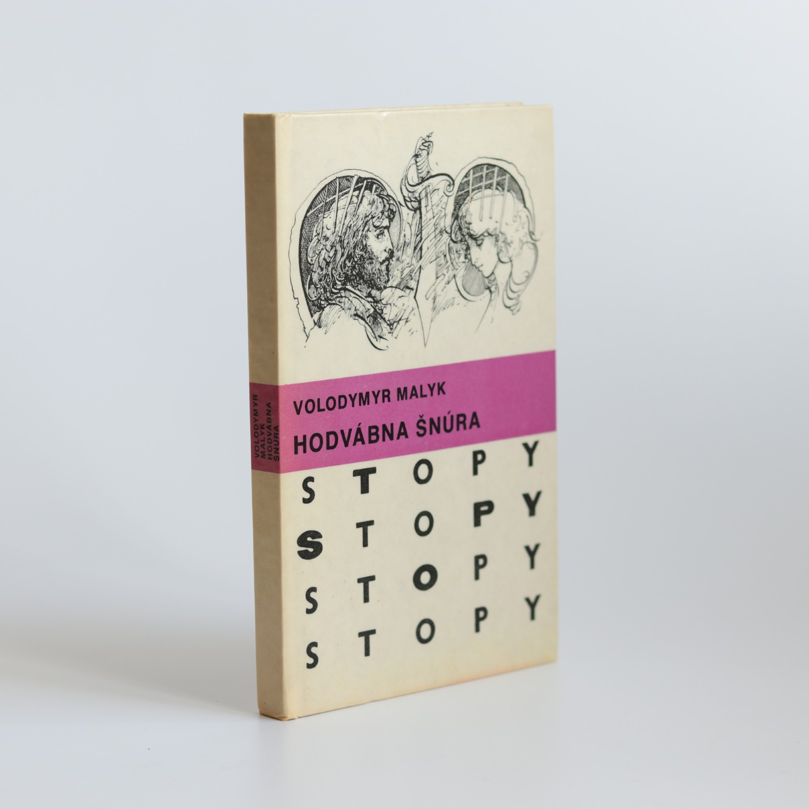 hodvabna snura malyk hodvabna snura malyk