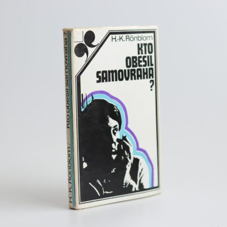 kto obesil samovraha ronblom (1)