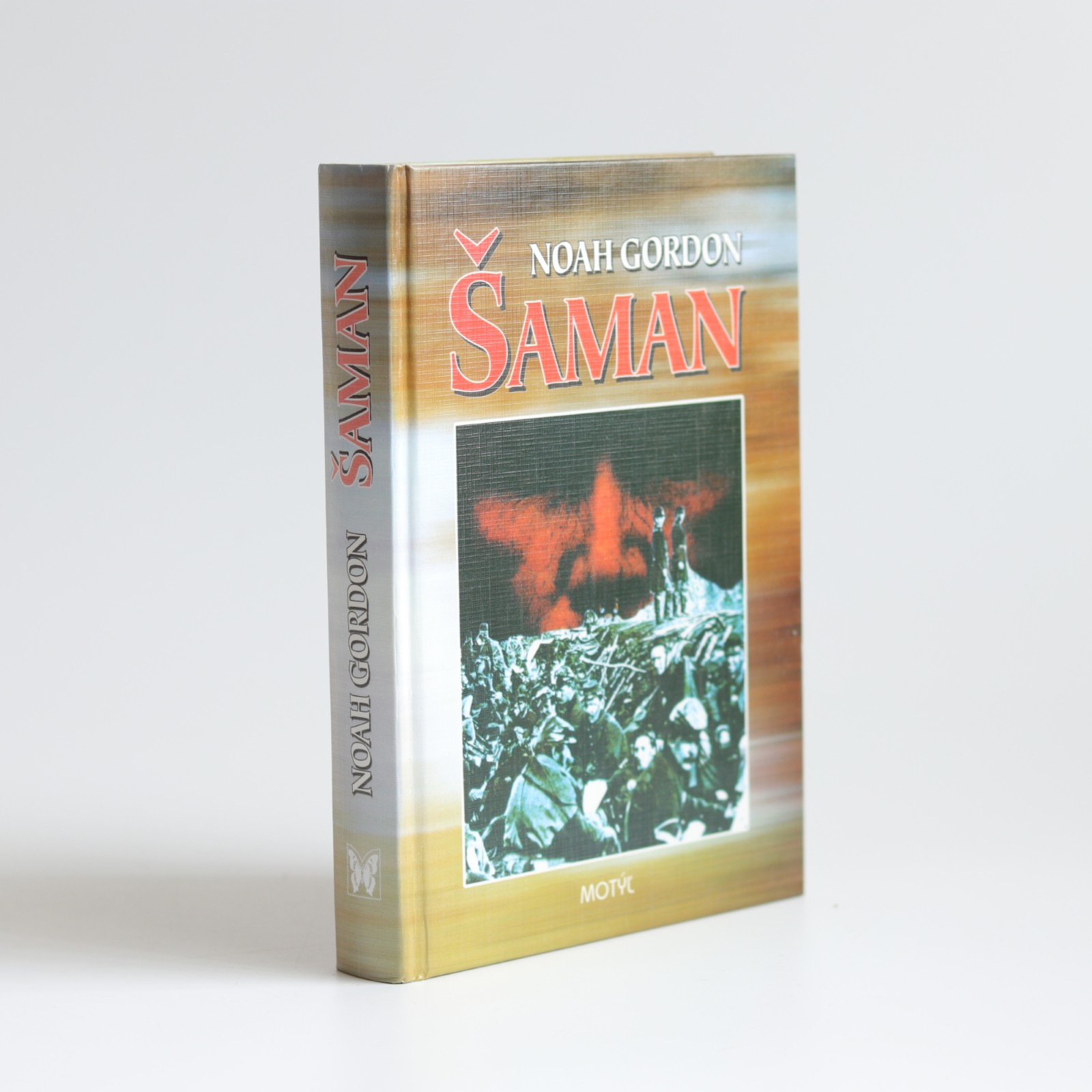 saman gordon motyl (1) saman gordon motyl (1)