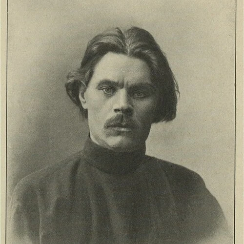 153 maxim gorkij