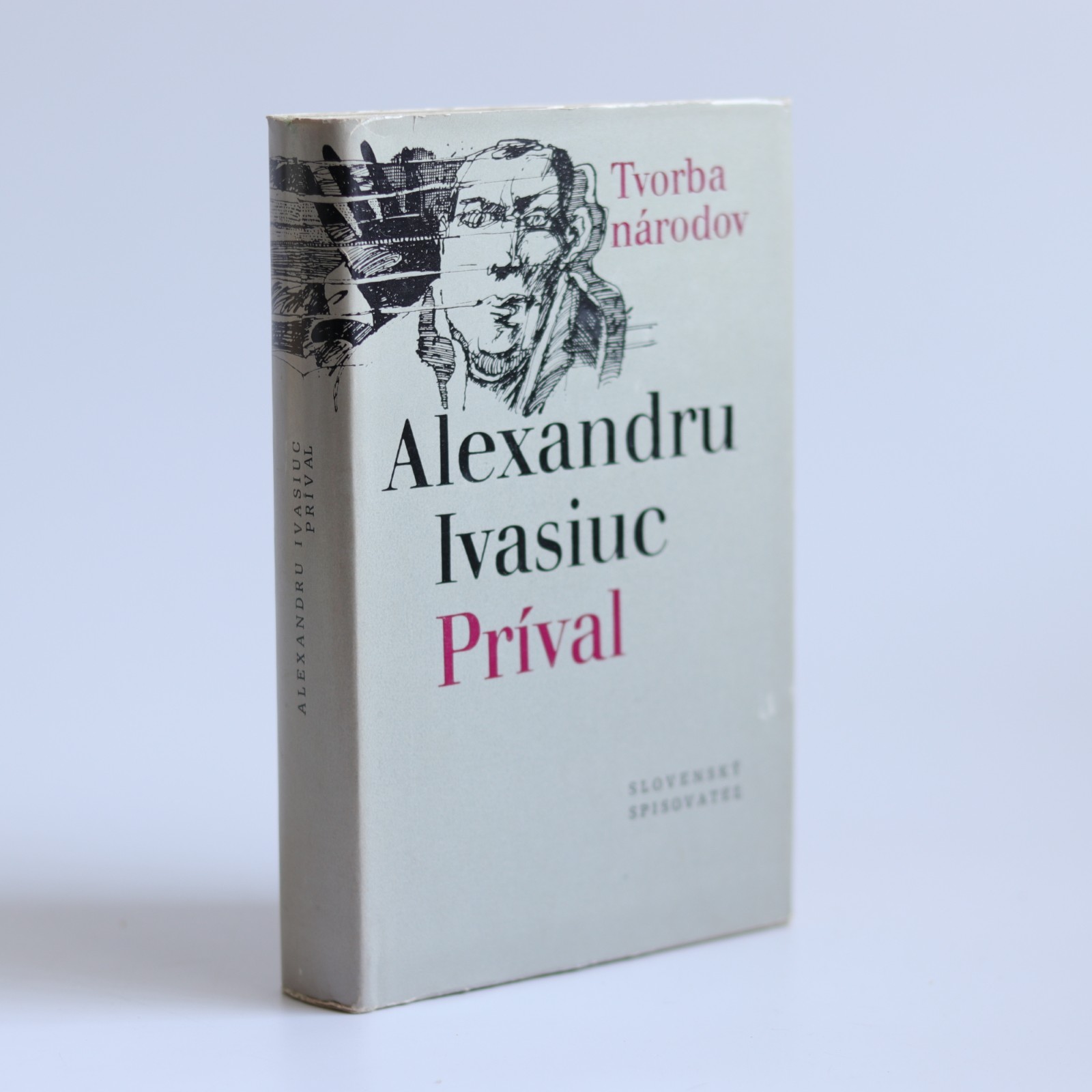 príval ivasiuc Obálka knihy Príval - Alexandru Ivasiuc