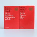 Obálka knihy Večery. Myrhorod. Petrohradské príbehy. Ženba. Revízor. Mŕtve duše - Nikolaj Vasilievič Gogoľ